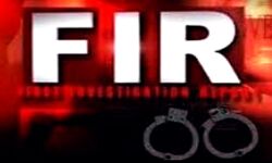 महिला अपराध में की अवहेलना तो थानाध्यक्ष के खिलाफ दर्ज हुई FIR महिला अपराध में की अवहेलना तो थानाध्यक्ष के खिलाफ दर्ज हुई FIR