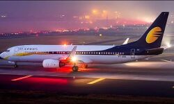 अन्तर्राष्ट्रीय उड़ानों के लिये तैयार है UP का यह एयरपोर्ट अन्तर्राष्ट्रीय उड़ानों के लिये तैयार है UP का यह एयरपोर्ट