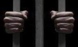 बंदी की मौत के मामले में होगी मजिस्ट्रेट जांच