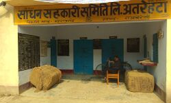 धान क्रय केंद्र पर मक्खी मारते रहे कर्मचारी, अव्यवस्थाओं के बीच बीता पहला दिन धान क्रय केंद्र पर मक्खी मारते रहे कर्मचारी, अव्यवस्थाओं के बीच बीता पहला दिन