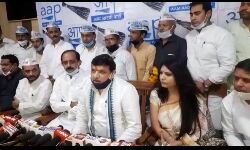 Watch Video ~ राज्यसभा MP संजय सिंह ने UP मे बताया जंगल राज Watch Video ~ राज्यसभा MP संजय सिंह ने UP मे बताया जंगल राज