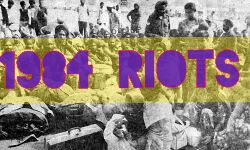 1984 क़त्ल-ए-आम : DSGMC ने केंद्र सरकार से मांगी कार्रवाई पर रिपोर्ट 1984 क़त्ल-ए-आम : DSGMC ने केंद्र सरकार से मांगी कार्रवाई पर रिपोर्ट