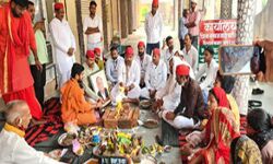 पूर्व CM के स्वास्थ्य लाभ के लिए महा-मृत्युंजय जाप