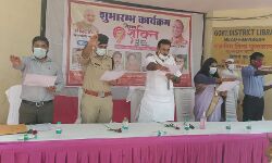 MLA-DM समेत SSP ने मिशन शक्ति का शुभारंभ कर ली शपथ MLA-DM समेत SSP ने मिशन शक्ति का शुभारंभ कर ली शपथ