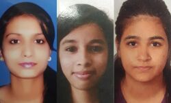 एस डी कॉलेज ऑफ मैनेजमेन्ट की छात्राओं ने किया जिले का नाम रोशन एस डी कॉलेज ऑफ मैनेजमेन्ट की छात्राओं ने किया जिले का नाम रोशन