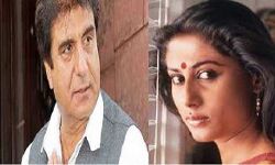 बब्बर ने 65 वीं जयंती पर इस अभिनेत्री को किया याद बब्बर ने 65 वीं जयंती पर इस अभिनेत्री को किया याद