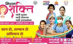 प्रधानों,BDC,पार्षदों,पंचायतअध्यक्षों,प्रमुखों से बात करेंगे CM प्रधानों,BDC,पार्षदों,पंचायतअध्यक्षों,प्रमुखों से बात करेंगे CM