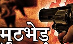 पुलिस ने मुठभेड़ में घायल बदमाश समेत तीन को दबोचा पुलिस ने मुठभेड़ में घायल बदमाश समेत तीन को दबोचा