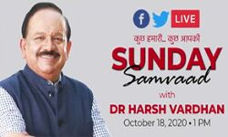 कोविड पैकेजे की दूसरी किस्त जारी, जाने कुल राशि कोविड पैकेजे की दूसरी किस्त जारी, जाने कुल राशि