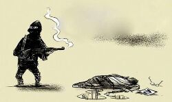 मुखबिरी के आरोप में नागेश्वरी का मर्डर मुखबिरी के आरोप में नागेश्वरी का मर्डर