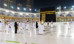 Watch Video~ मक्का मस्जिद सात महीने बाद अकीदतमंदों के लिए खुली Watch Video~ मक्का मस्जिद सात महीने बाद अकीदतमंदों के लिए खुली