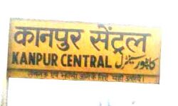 जान से मारने की धमकी देकर दबंगों ने किया रेप जान से मारने की धमकी देकर दबंगों ने किया रेप