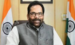 बोले मंत्री- हज 2021 करेगा कोरोना के प्रभाव पर निर्भर बोले मंत्री- हज 2021 करेगा कोरोना के प्रभाव पर निर्भर