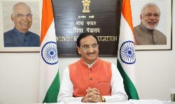 नई शिक्षा नीति से साकार होगा विवेकानंद का सपना: शिक्षा मंत्री नई शिक्षा नीति से साकार होगा विवेकानंद का सपना: शिक्षा मंत्री