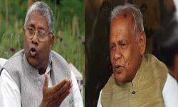 हाई प्रोफाइल सीट पर होगी मांझी और नारायण के बीच कांटे की टक्कर