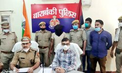 छात्रवृत्ति का फॉर्म भरने गई थी आशा-लौटकर आई लाश छात्रवृत्ति का फॉर्म भरने गई थी आशा-लौटकर आई लाश