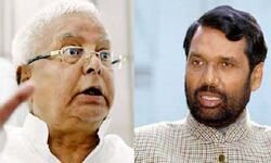 लालू- पासवान के बिना फीका बिहार चुनाव लालू- पासवान के बिना फीका बिहार चुनाव