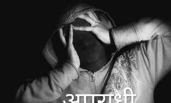 अपराध की फ़िराक में लगे 7 अपराधी अरेस्ट अपराध की फ़िराक में लगे 7 अपराधी अरेस्ट