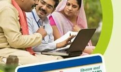 किसानों को 1.5 करोड़ क्रेडिट कार्ड जारी