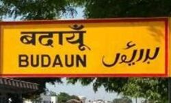 ताऊ के अंतिम दर्शन करने को कहा तो पति ने पत्नी को कर डाला गंजा