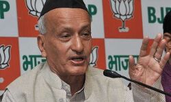 आदेश का पालन नहीं किया तो भगत सिंह को दिया नोटिस आदेश का पालन नहीं किया तो भगत सिंह को दिया नोटिस