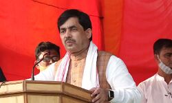 PM की प्रस्तावित रैली से घबराया RJD और कांग्रेस PM की प्रस्तावित रैली से घबराया RJD और कांग्रेस