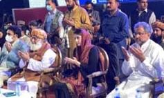 इमरान को 11 विपक्षी दलों ने घेरा