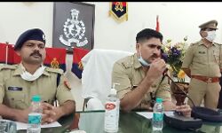 Watch Video~जीरो ड्रग्स अभियान के तहत SSP अभिषेक यादव ने हासिल की बड़ी उपलब्धि Watch Video~जीरो ड्रग्स अभियान के तहत SSP अभिषेक यादव ने हासिल की बड़ी उपलब्धि