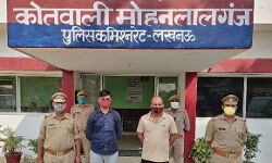 POLICE - कागजों में हेराफेरी कर धोखाधड़ी करने वाले दो शातिर अरेस्ट