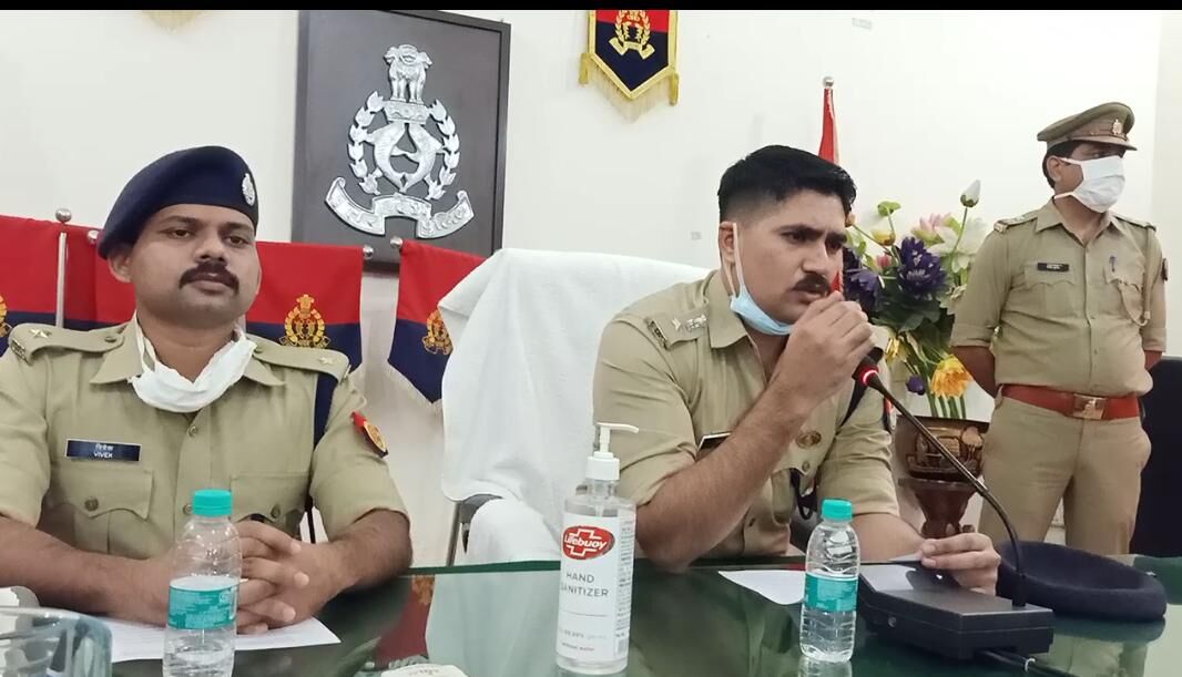 Watch Video~जीरो ड्रग्स अभियान के तहत SSP अभिषेक यादव ने हासिल की बड़ी उपलब्धि