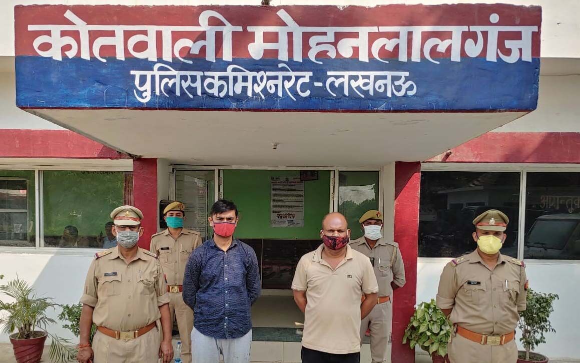 POLICE - कागजों में हेराफेरी कर धोखाधड़ी करने वाले दो शातिर अरेस्ट POLICE - कागजों में हेराफेरी कर धोखाधड़ी करने वाले दो शातिर अरेस्ट