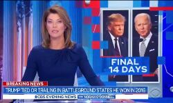 Watch Video~ ट्रम्प ने CBS News के साथ इंटरव्यू को अचानक किया खत्म Watch Video~ ट्रम्प ने CBS News के साथ इंटरव्यू को अचानक किया खत्म