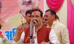 कांग्रेस का सूर्य अब अस्ताचल की ओर- गृहमंत्री कांग्रेस का सूर्य अब अस्ताचल की ओर- गृहमंत्री