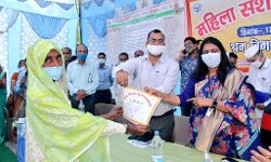 महिला सशक्तिकरण गोष्ठी का आयोजन- महिलाओं को मिला प्रमाण पत्र महिला सशक्तिकरण गोष्ठी का आयोजन- महिलाओं को मिला प्रमाण पत्र