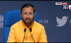 Watch Video~ केंद्रीय कर्मचारियों के लिए खुशखबरी मिला दिवाली गिफ्ट