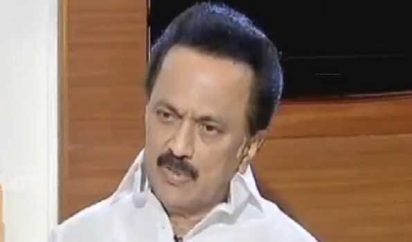 द्रमुक अध्यक्ष ने की सरकारी स्कूलों के छात्रों को आरक्षण देने के विधेयक की सिफारिश द्रमुक अध्यक्ष ने की सरकारी स्कूलों के छात्रों को आरक्षण देने के विधेयक की सिफारिश