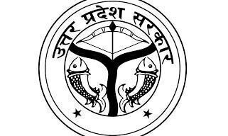 9 बैंकों में ई-स्टाम्पिंग की व्यवस्था लागू