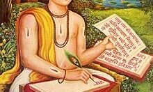 आज का इतिहास- इस महान कवि का हुआ था निधन