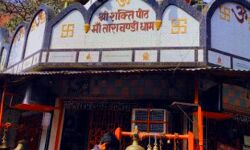 श्रद्धालुओं की हर मनोकामना पूरी करती हैं मां ताराचंडी