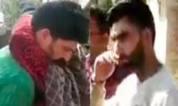 जवानों की घेराबंदी में दो आतंकियों ने किया आत्मसमर्पण जवानों की घेराबंदी में दो आतंकियों ने किया आत्मसमर्पण