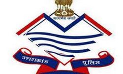 गुमशुदा नाबालिग नवजात के साथ बरामद- आरोपी रिमांड पर गुमशुदा नाबालिग नवजात के साथ बरामद- आरोपी रिमांड पर