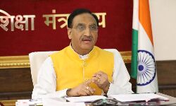 IIT संस्थान दे रहे देश को मजबूत बनाने में महत्वपूर्ण योगदान IIT संस्थान दे रहे देश को मजबूत बनाने में महत्वपूर्ण योगदान