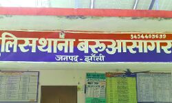 लूट का प्लान बना रहे 4 शातिर अपराधी अरेस्ट