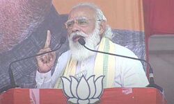 संप्रग ने नीतीश पर निकाला सत्ता से बेदखल होने का गुस्सा- पीएम संप्रग ने नीतीश पर निकाला सत्ता से बेदखल होने का गुस्सा- पीएम