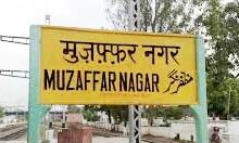 अत्याचार के खिलाफ बोलना सीखें महिलाएं- बनें आत्मनिर्भर अत्याचार के खिलाफ बोलना सीखें महिलाएं- बनें आत्मनिर्भर