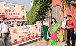 Watch Video ~डीएम सेल्वा ने मिशन शक्ति के तहत बाइक रैली को झण्डी दिखाकर किया रवाना