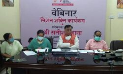 प्रदेश का गौरव तभी बढ़ेगा जब हर नारी को सम्मान मिलेगा: महाना प्रदेश का गौरव तभी बढ़ेगा जब हर नारी को सम्मान मिलेगा: महाना