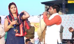 Watch Video ~ सपना चौधरी की ऐसी रागनी जो कर देगी आपके दिल को घायल