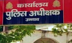 अफसर की पत्नी ने की आत्महत्या अफसर की पत्नी ने की आत्महत्या