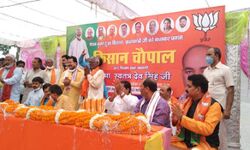 किसानों के कल्याण के लिए किए जा रहे कार्यों से विरोधी हैं बेचैन- स्वतंत्र देव किसानों के कल्याण के लिए किए जा रहे कार्यों से विरोधी हैं बेचैन- स्वतंत्र देव
